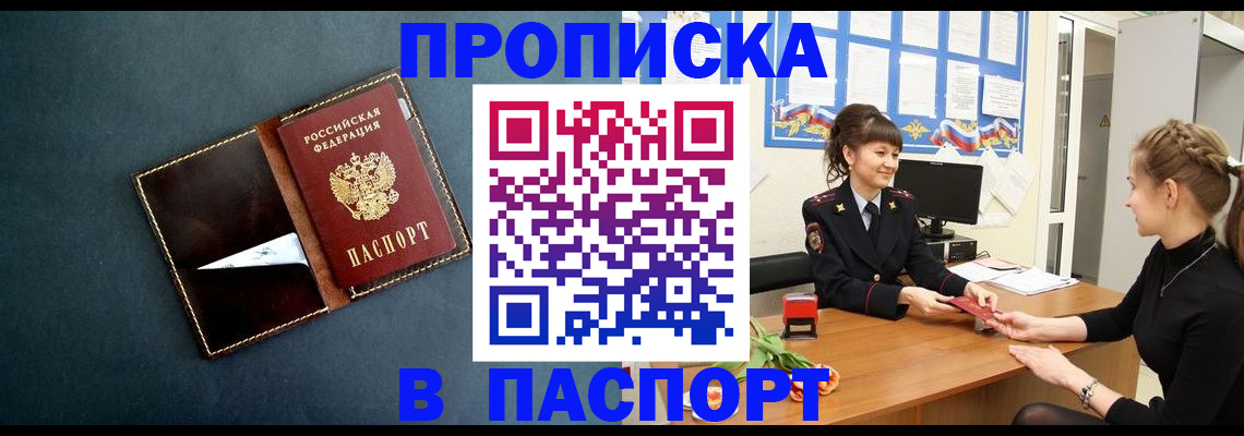 форма 3 в Сертолово